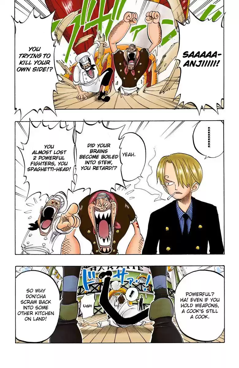 One Piece - Digital Colored Comics Vol.7 Chapter 54: Pearl