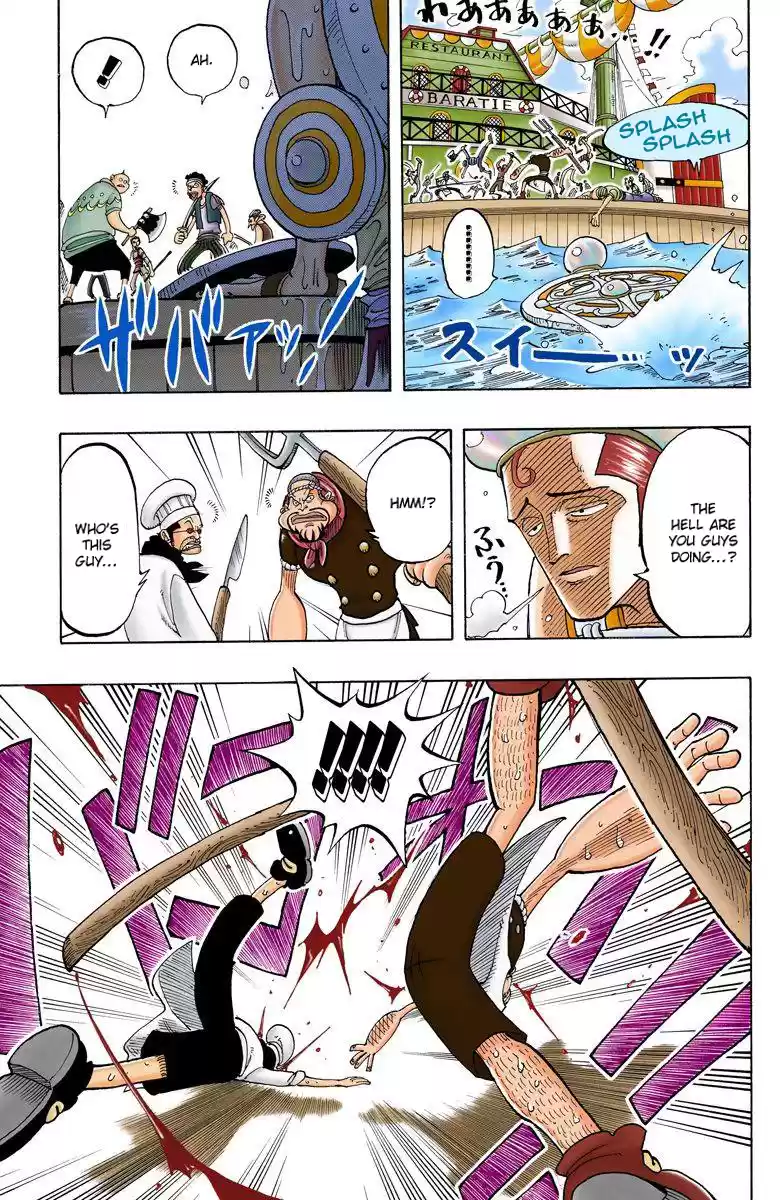 One Piece - Digital Colored Comics Vol.7 Chapter 54: Pearl