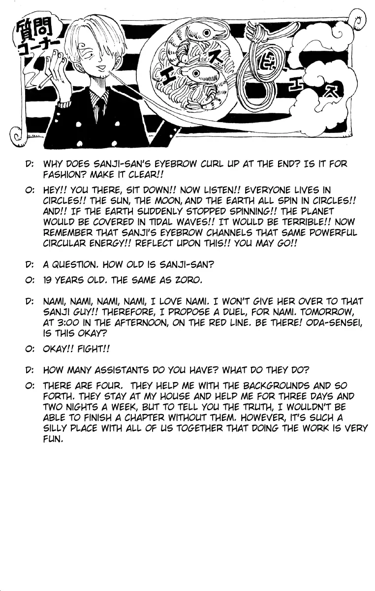 One Piece - Digital Colored Comics Vol.7 Chapter 55: Jungle Blood