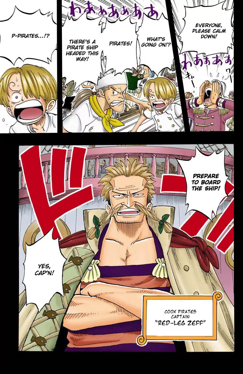 One Piece - Digital Colored Comics Vol.7 Chapter 56: As If