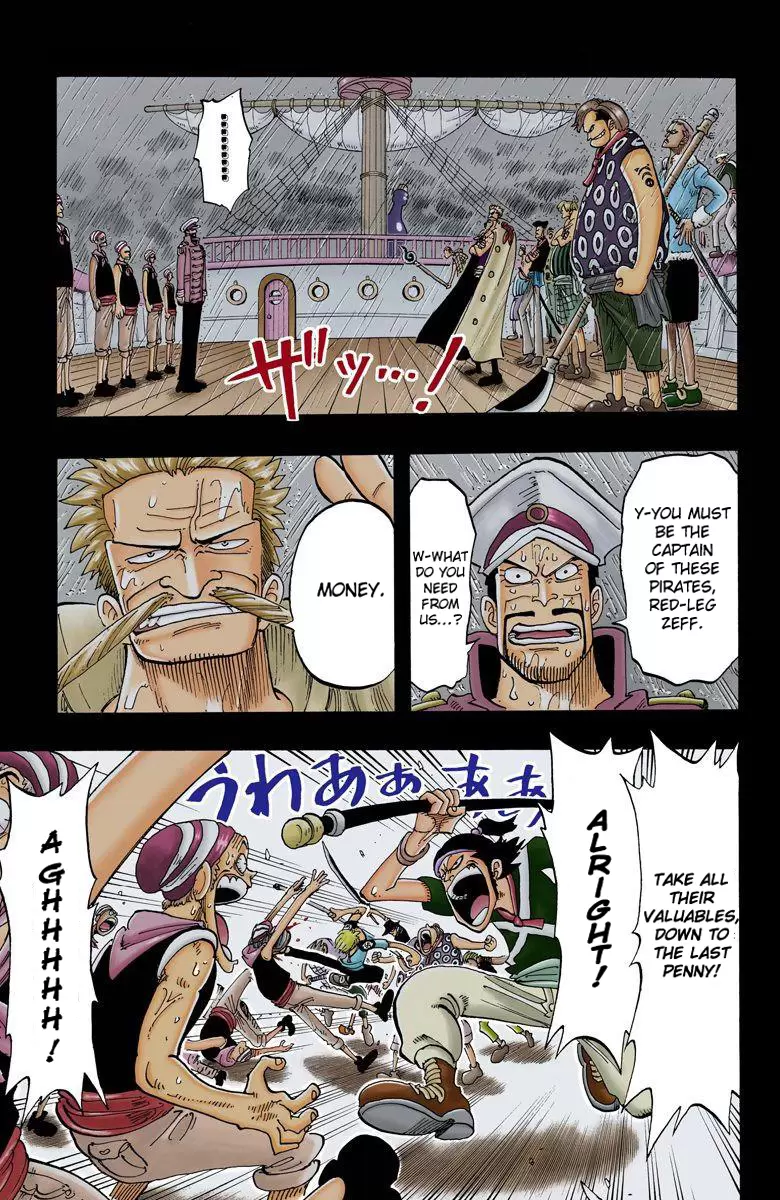 One Piece - Digital Colored Comics Vol.7 Chapter 57: Because Of Dreams