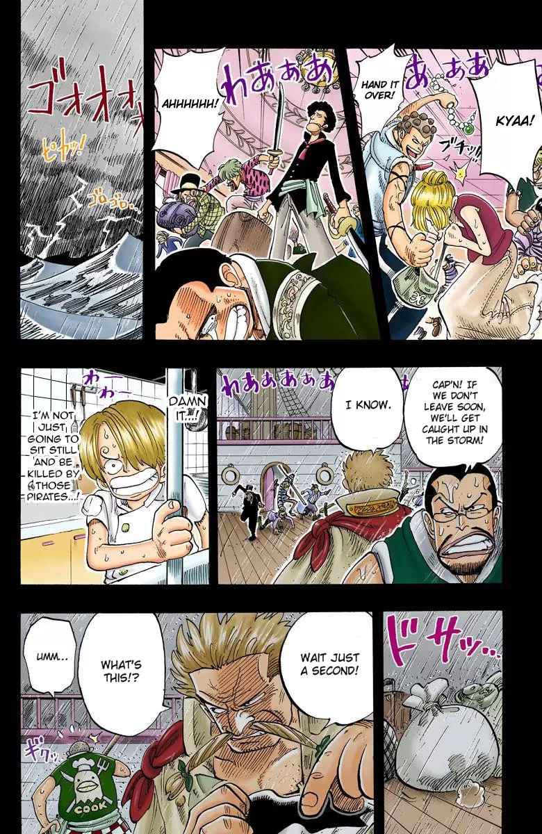 One Piece - Digital Colored Comics Vol.7 Chapter 57: Because Of Dreams