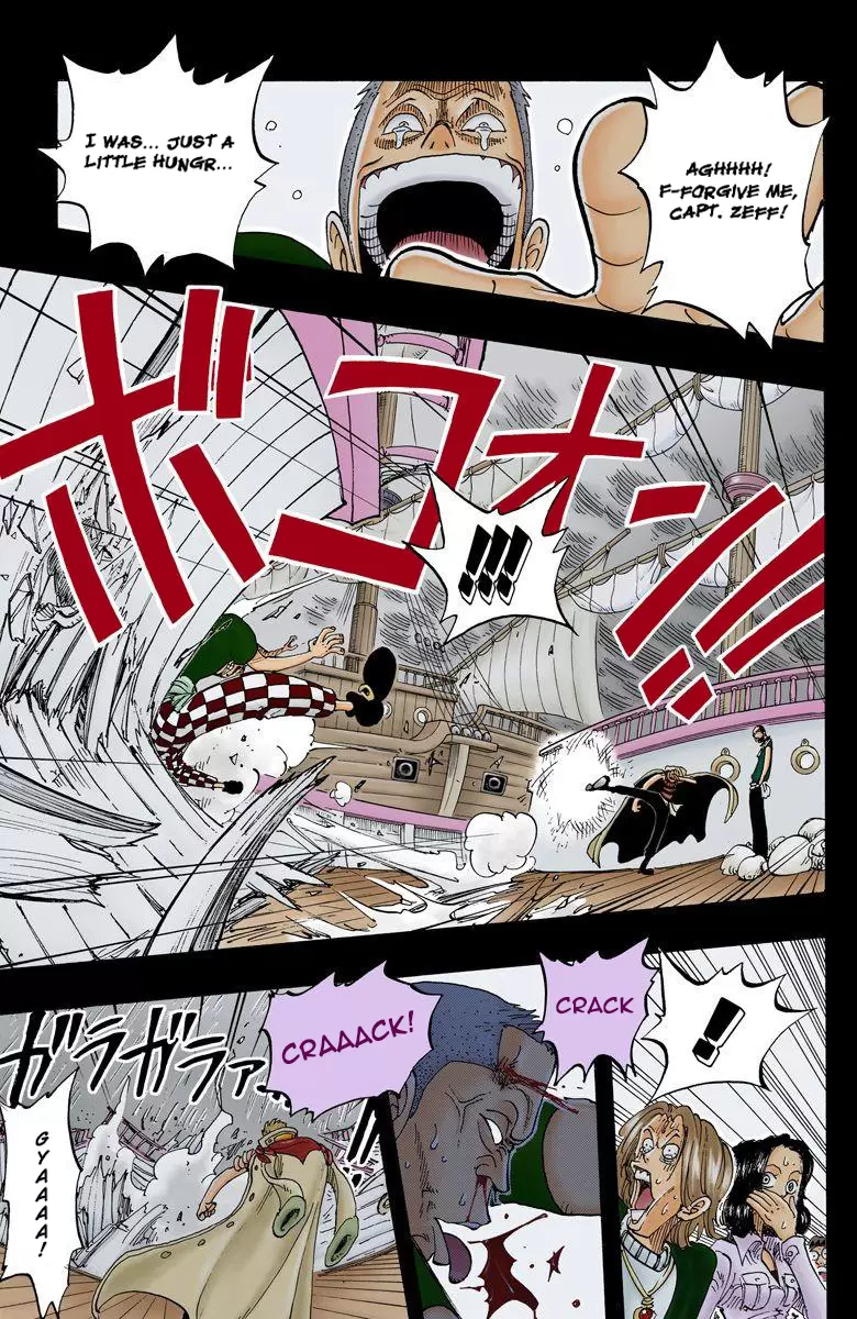 One Piece - Digital Colored Comics Vol.7 Chapter 57: Because Of Dreams