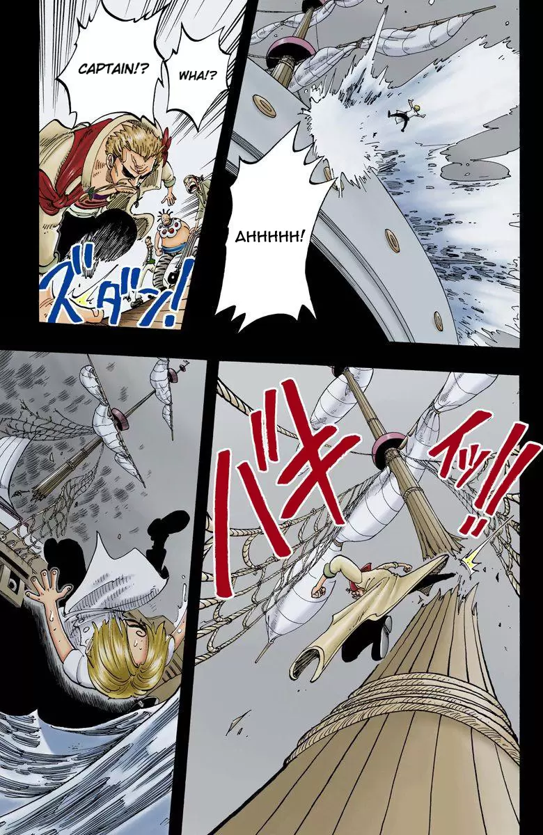 One Piece - Digital Colored Comics Vol.7 Chapter 57: Because Of Dreams