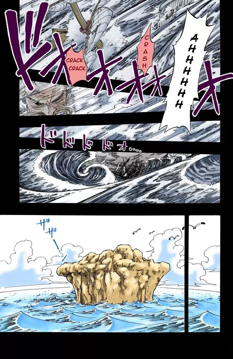 One Piece - Digital Colored Comics Vol.7 Chapter 57: Because Of Dreams