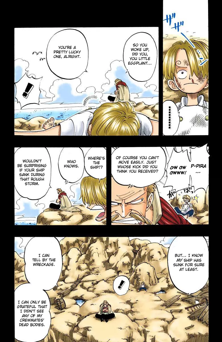 One Piece - Digital Colored Comics Vol.7 Chapter 57: Because Of Dreams