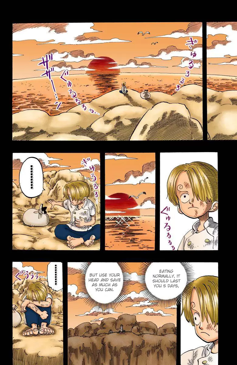One Piece - Digital Colored Comics Vol.7 Chapter 57: Because Of Dreams
