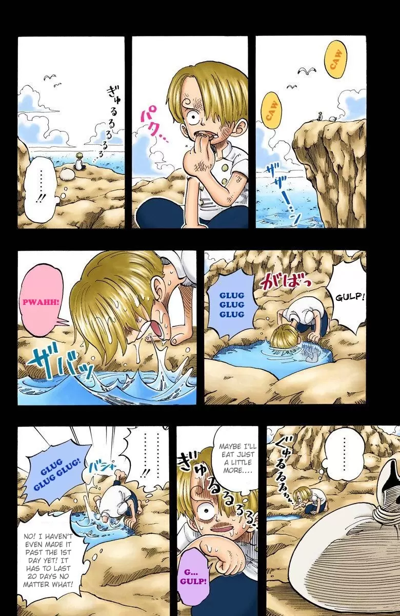 One Piece - Digital Colored Comics Vol.7 Chapter 58: Damn Geezer