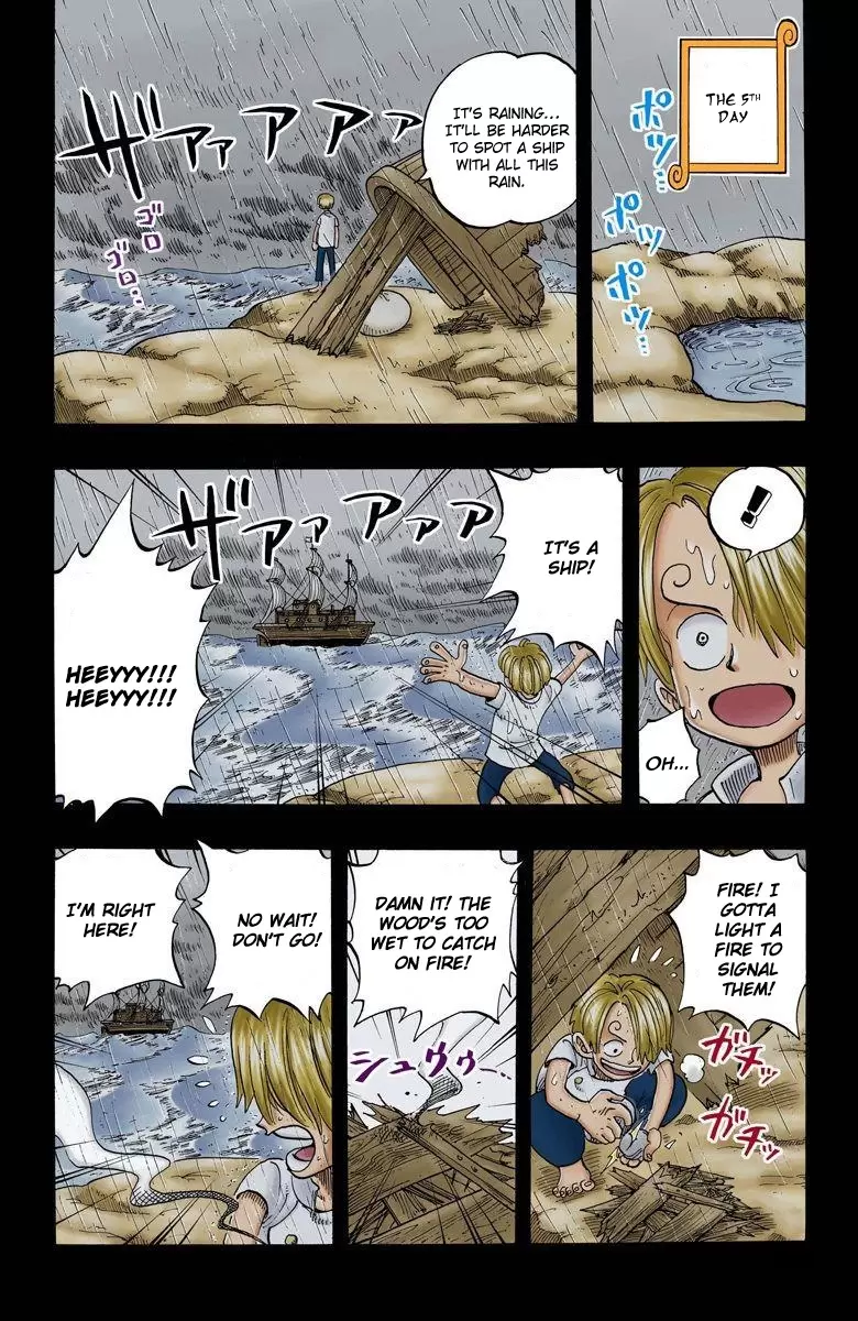 One Piece - Digital Colored Comics Vol.7 Chapter 58: Damn Geezer