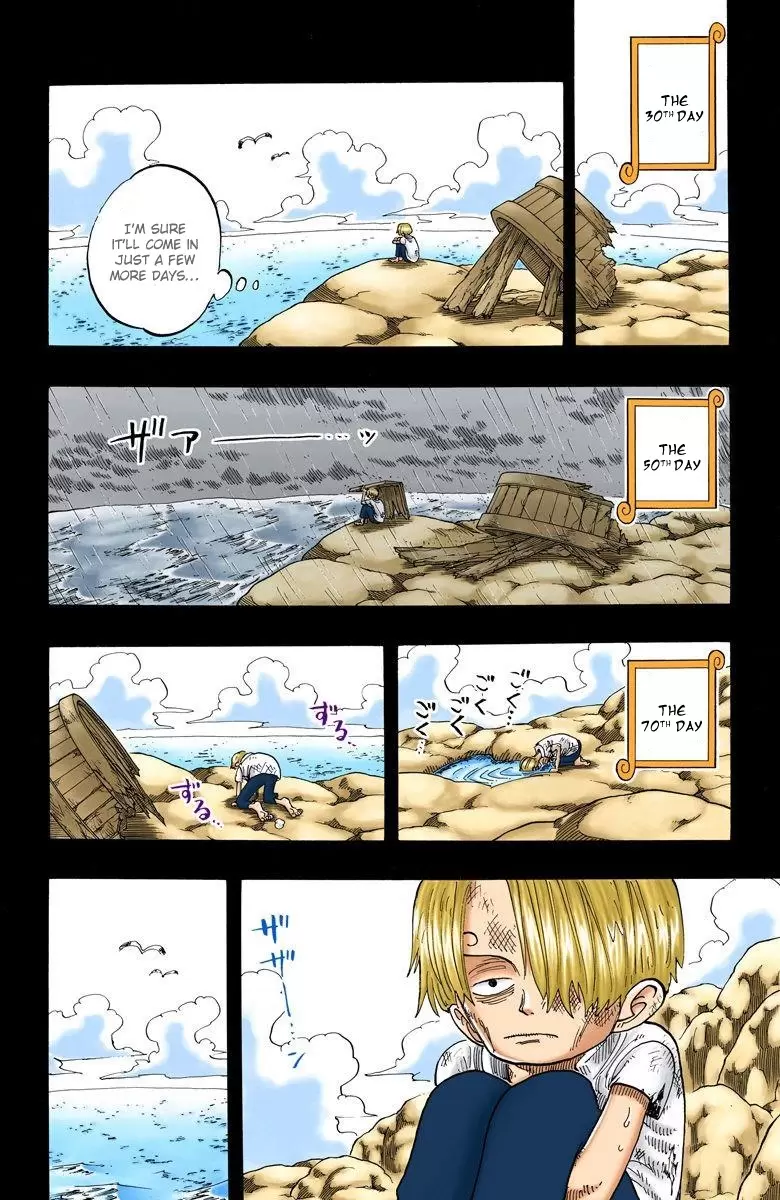One Piece - Digital Colored Comics Vol.7 Chapter 58: Damn Geezer
