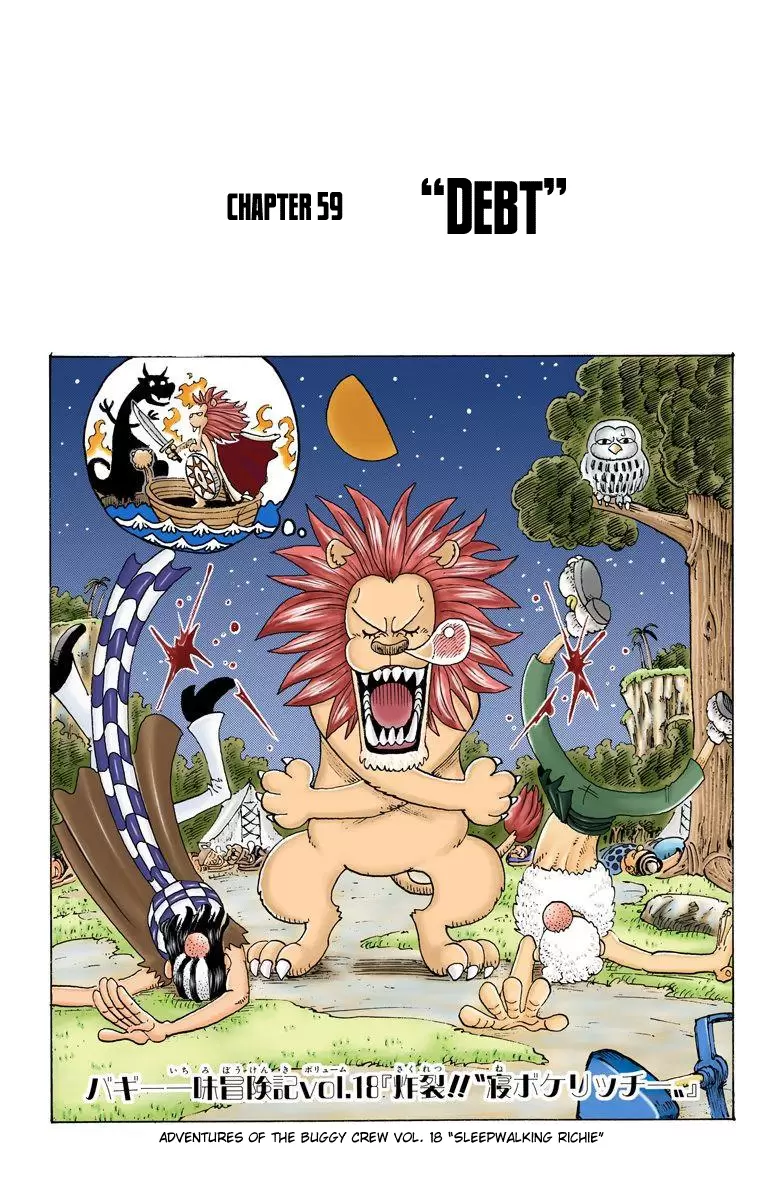 One Piece - Digital Colored Comics Vol.7 Chapter 59: Debt