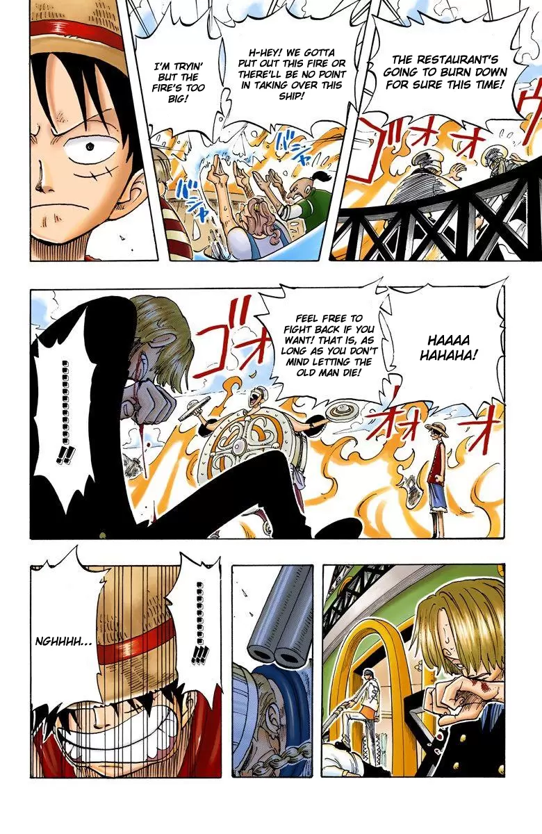 One Piece - Digital Colored Comics Vol.7 Chapter 59: Debt