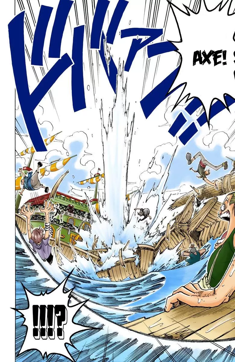 One Piece - Digital Colored Comics Vol.7 Chapter 59: Debt