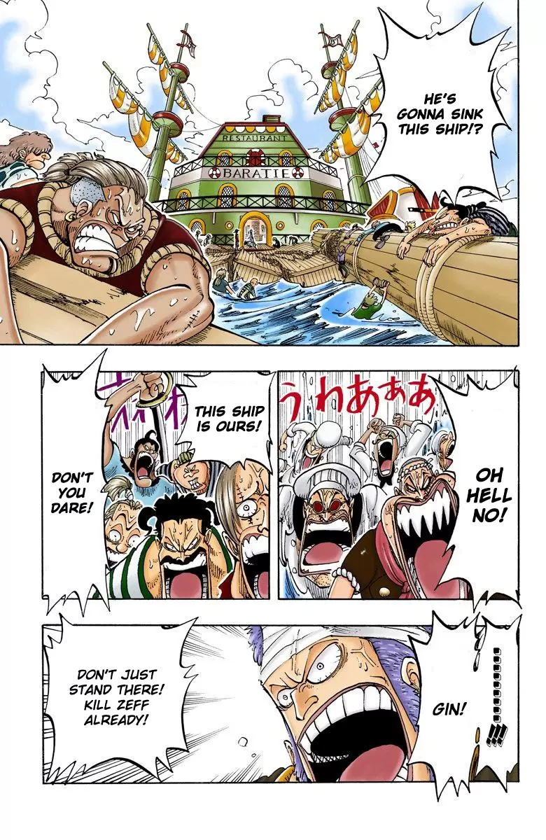 One Piece - Digital Colored Comics Vol.7 Chapter 59: Debt