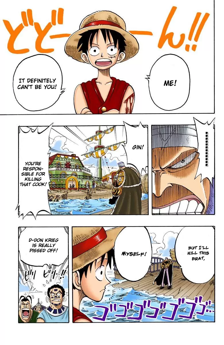 One Piece - Digital Colored Comics Vol.7 Chapter 60: Solution
