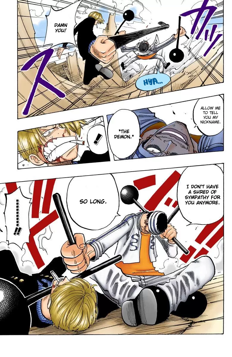 One Piece - Digital Colored Comics Vol.7 Chapter 60: Solution