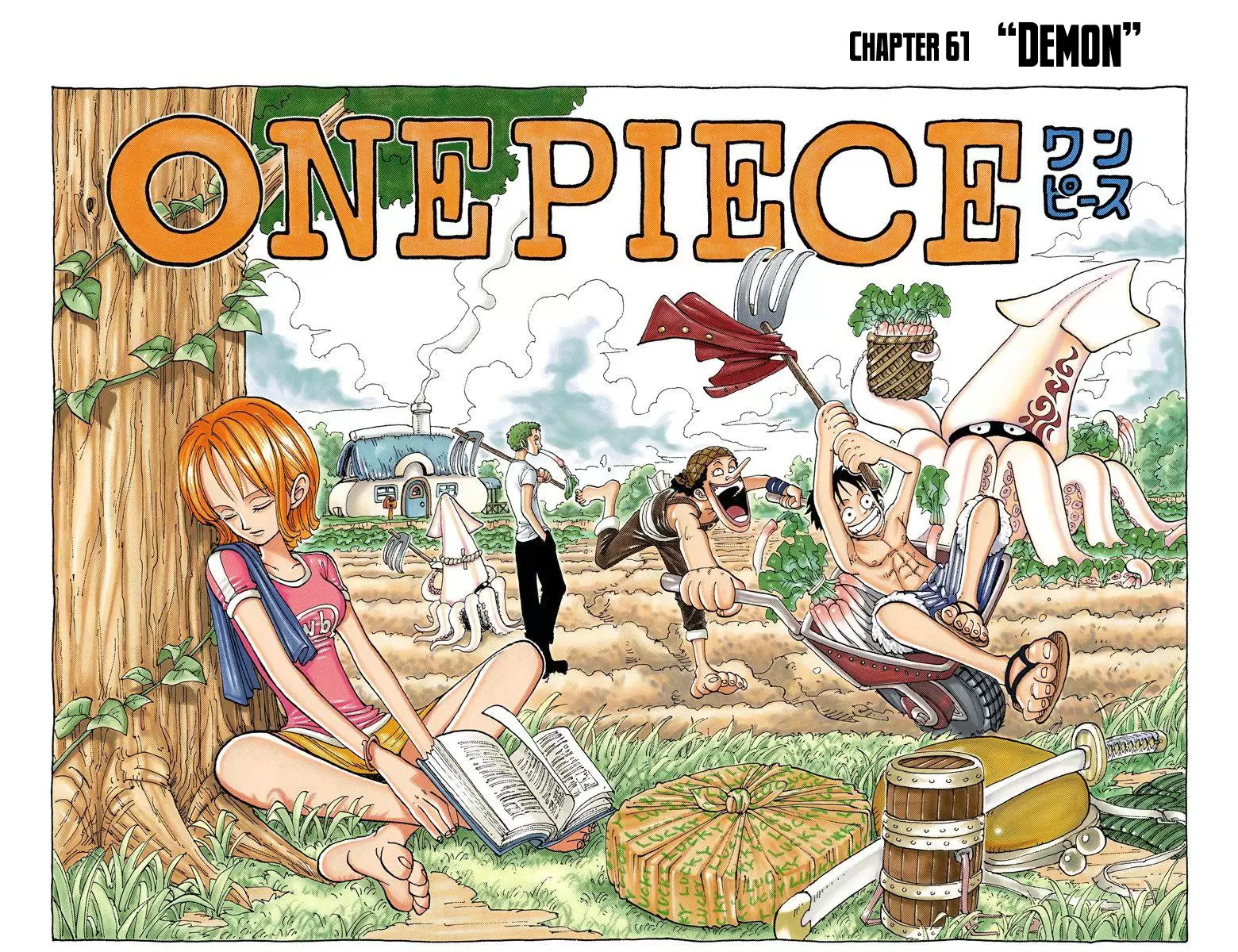 One Piece - Digital Colored Comics Vol.7 Chapter 61: Demon