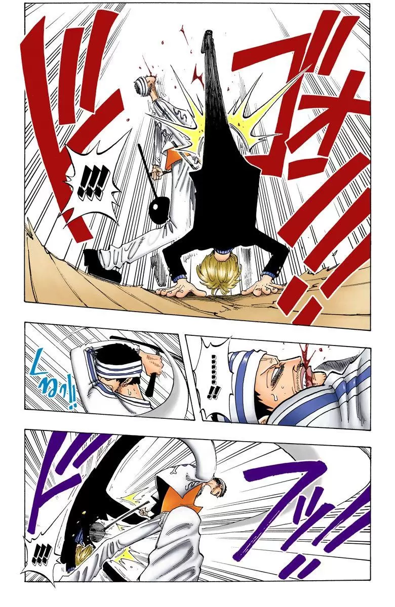 One Piece - Digital Colored Comics Vol.7 Chapter 61: Demon