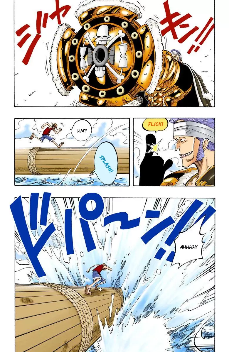 One Piece - Digital Colored Comics Vol.7 Chapter 61: Demon