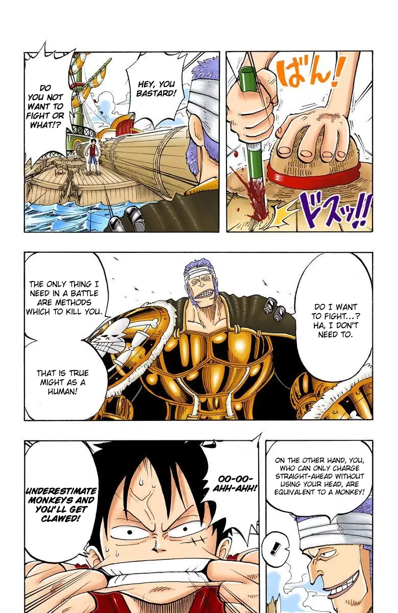 One Piece - Digital Colored Comics Vol.7 Chapter 61: Demon