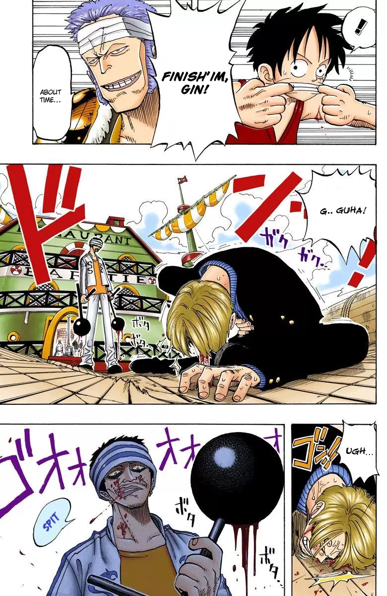 One Piece - Digital Colored Comics Vol.7 Chapter 61: Demon