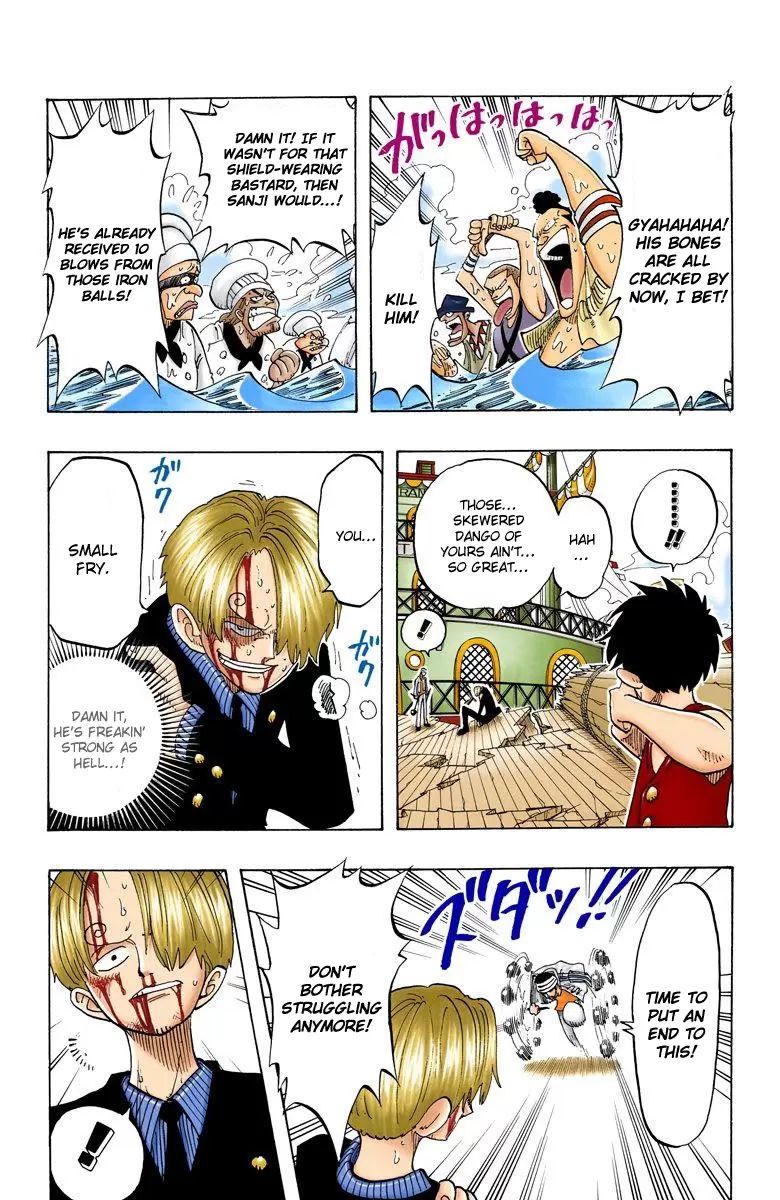One Piece - Digital Colored Comics Vol.7 Chapter 61: Demon
