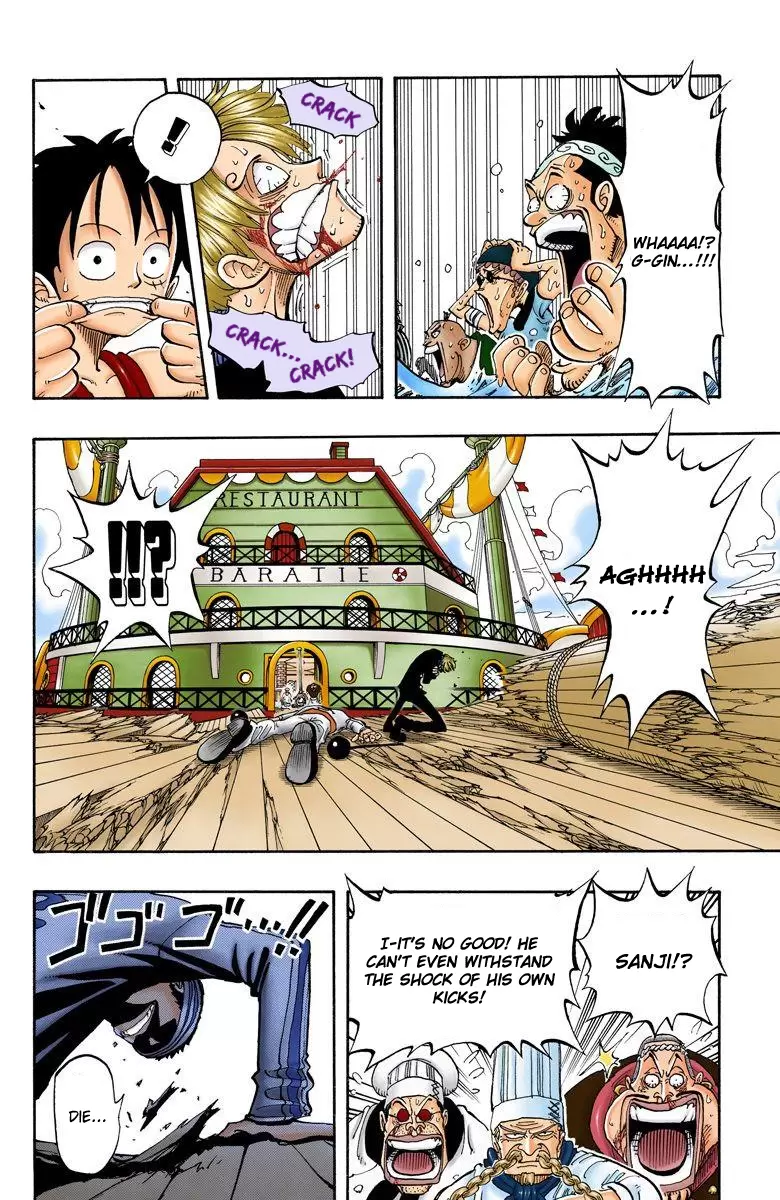 One Piece - Digital Colored Comics Vol.7 Chapter 61: Demon