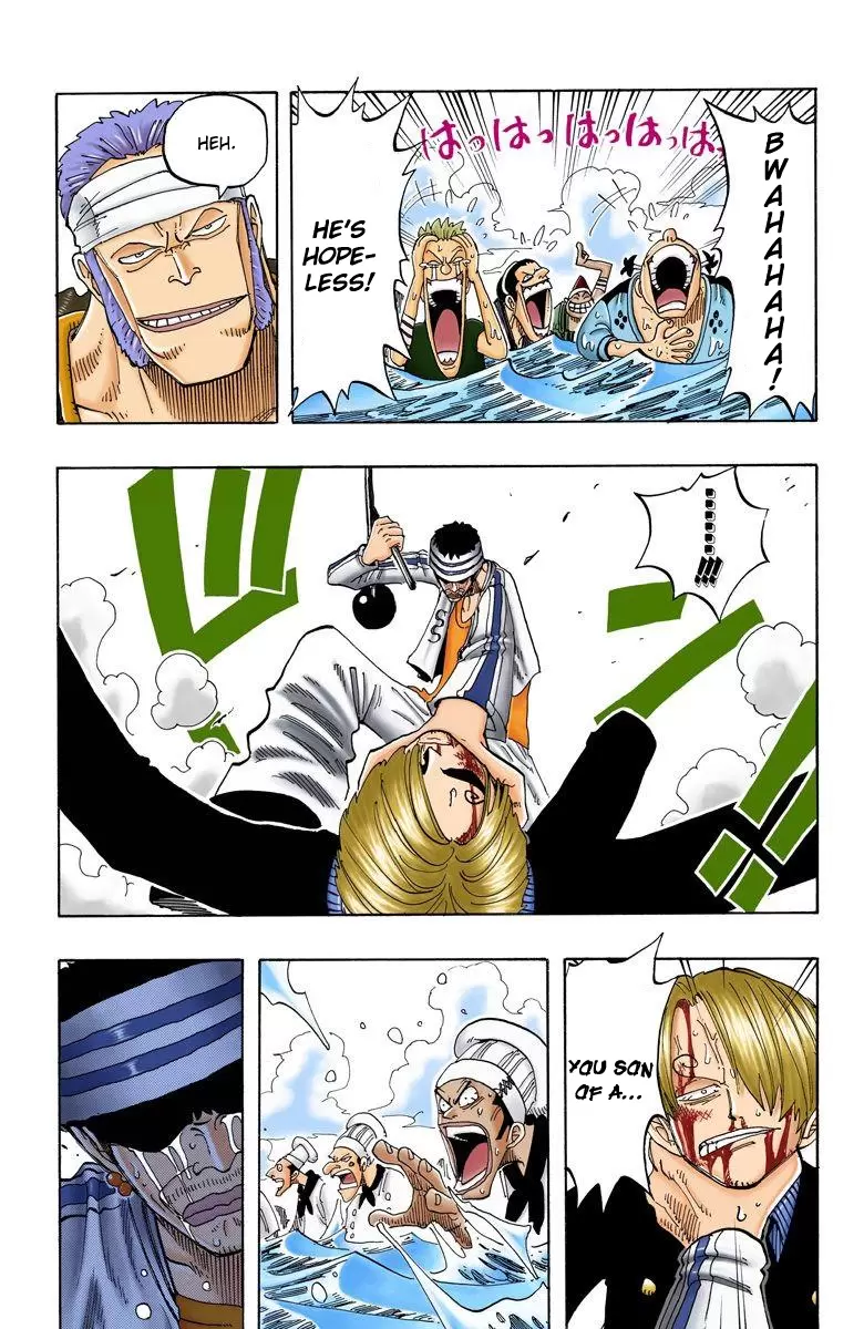One Piece - Digital Colored Comics Vol.7 Chapter 61: Demon