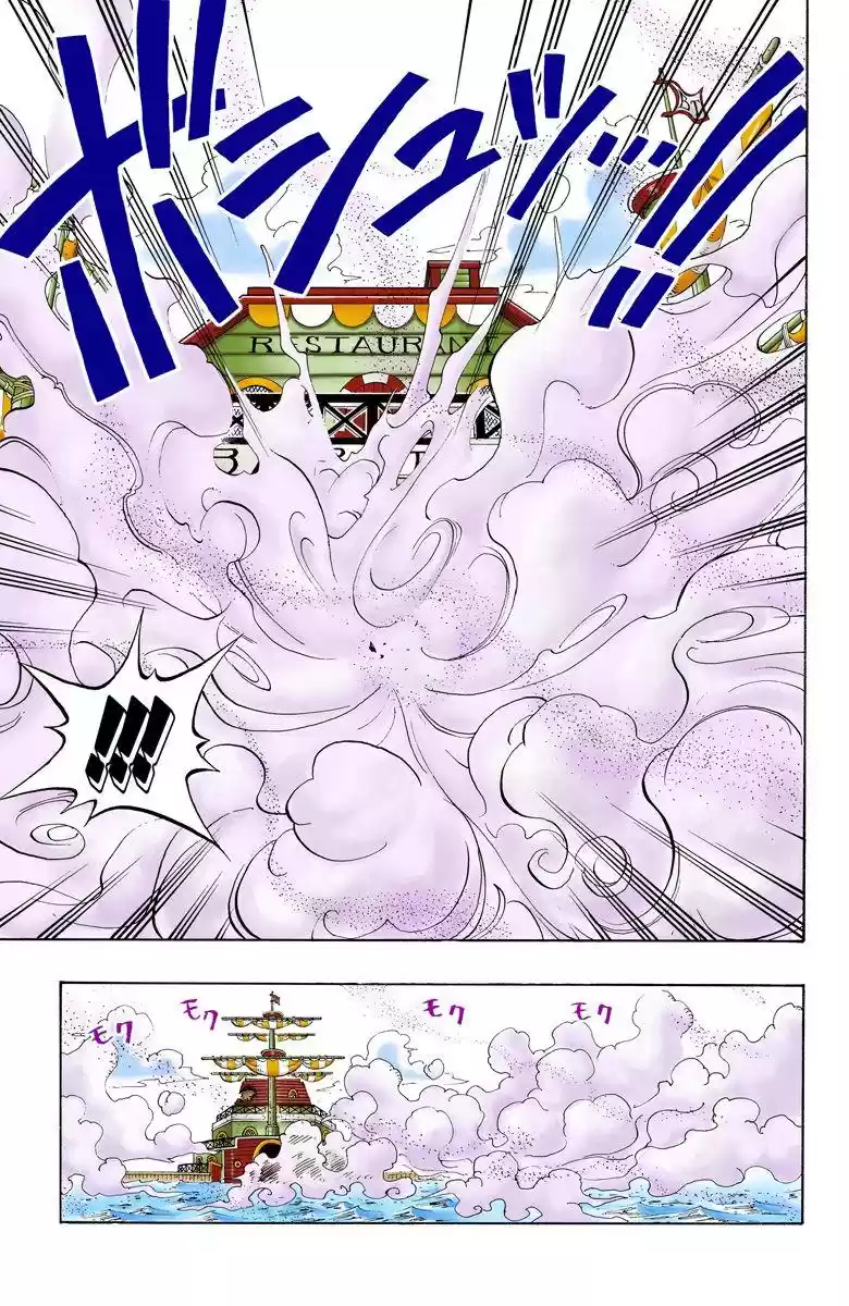One Piece - Digital Colored Comics Vol.7 Chapter 62