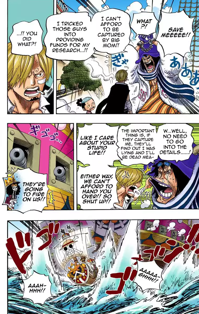 One Piece - Digital Colored Comics Vol.73 Chapter 730