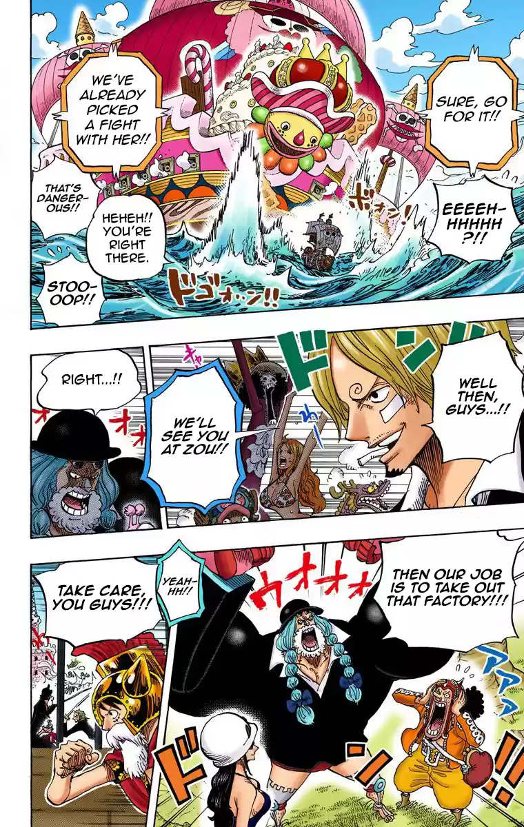 One Piece - Digital Colored Comics Vol.73 Chapter 730