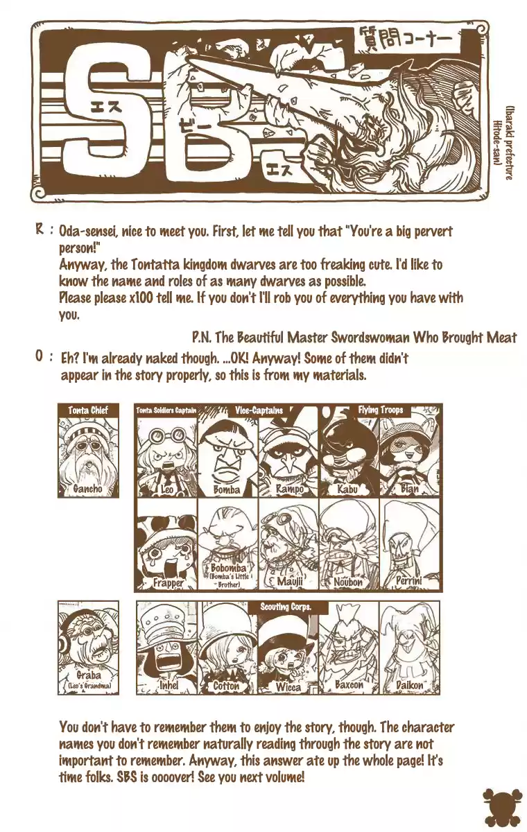 One Piece - Digital Colored Comics Vol.73 Chapter 730