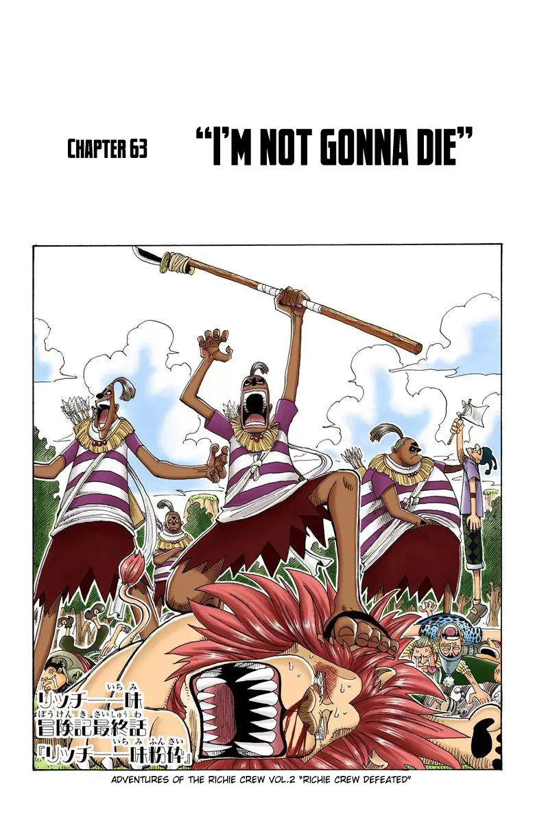 One Piece - Digital Colored Comics Vol.8 Chapter 63: I'm Not Gonna Die