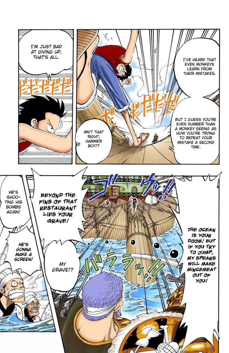 One Piece - Digital Colored Comics Vol.8 Chapter 63: I'm Not Gonna Die