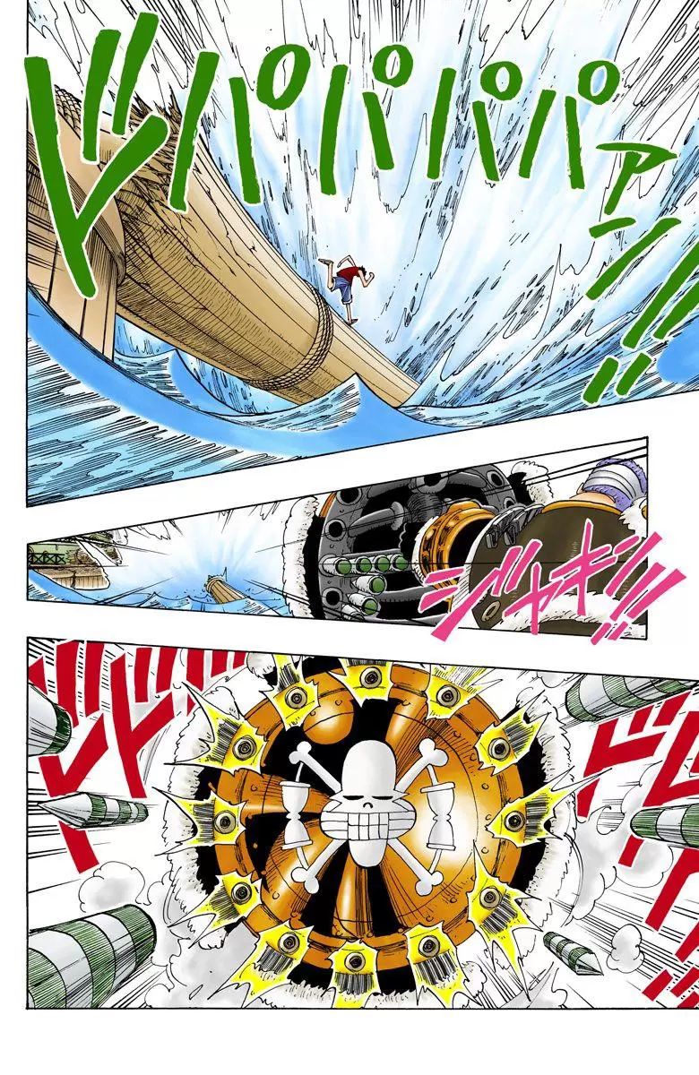 One Piece - Digital Colored Comics Vol.8 Chapter 63: I'm Not Gonna Die
