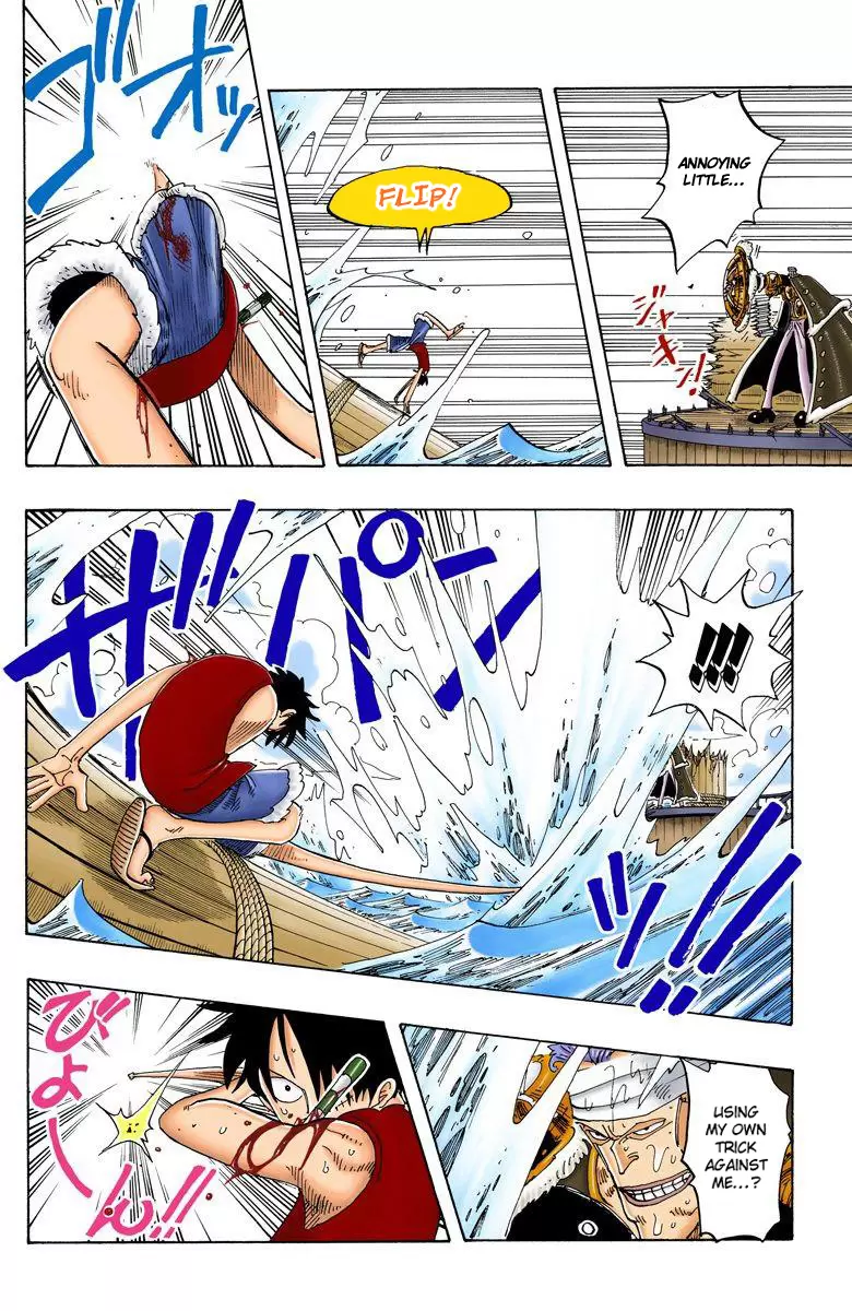 One Piece - Digital Colored Comics Vol.8 Chapter 63: I'm Not Gonna Die