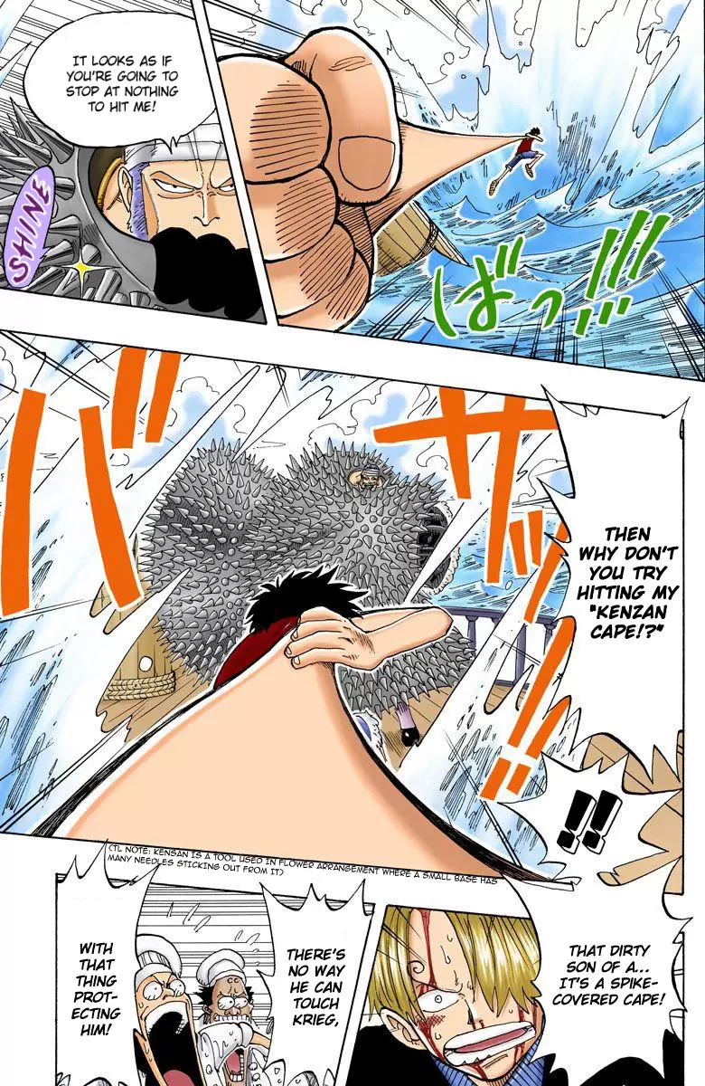 One Piece - Digital Colored Comics Vol.8 Chapter 63: I'm Not Gonna Die