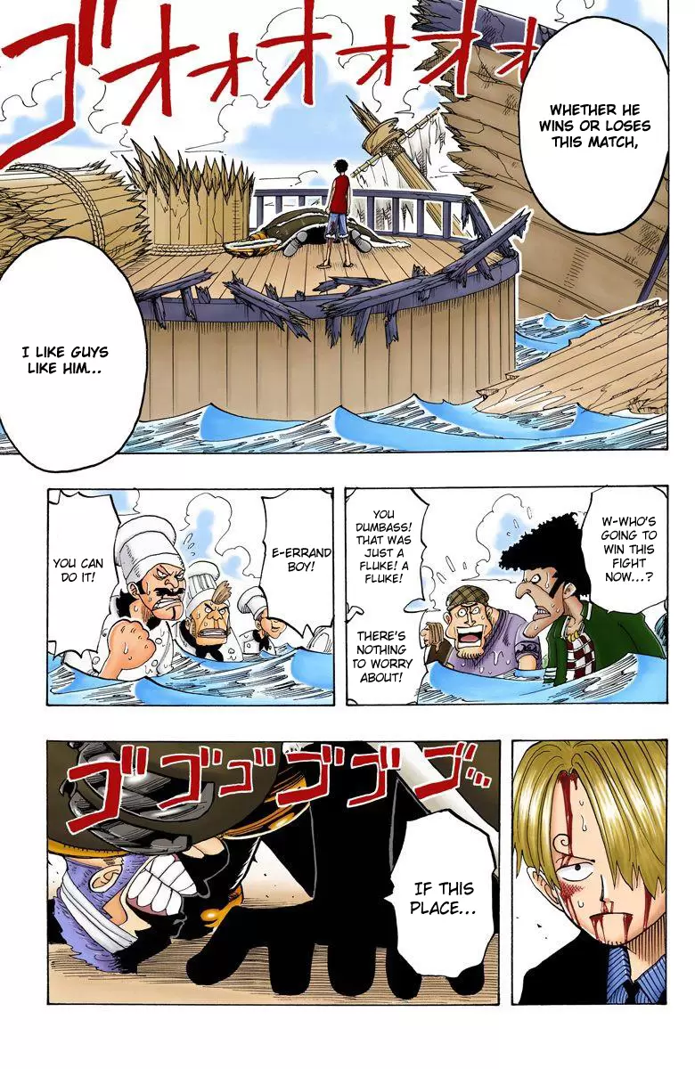 One Piece - Digital Colored Comics Vol.8 Chapter 63: I'm Not Gonna Die