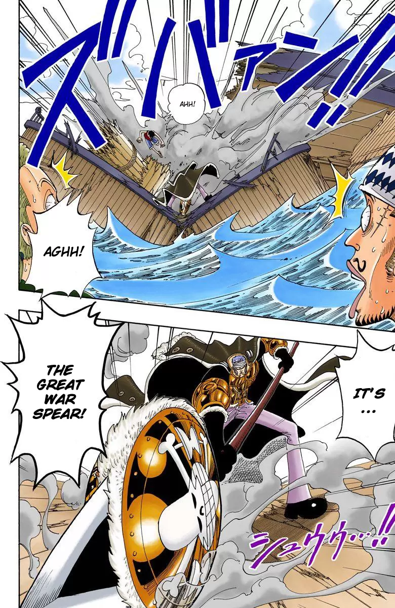 One Piece - Digital Colored Comics Vol.8 Chapter 64: Great War Spear