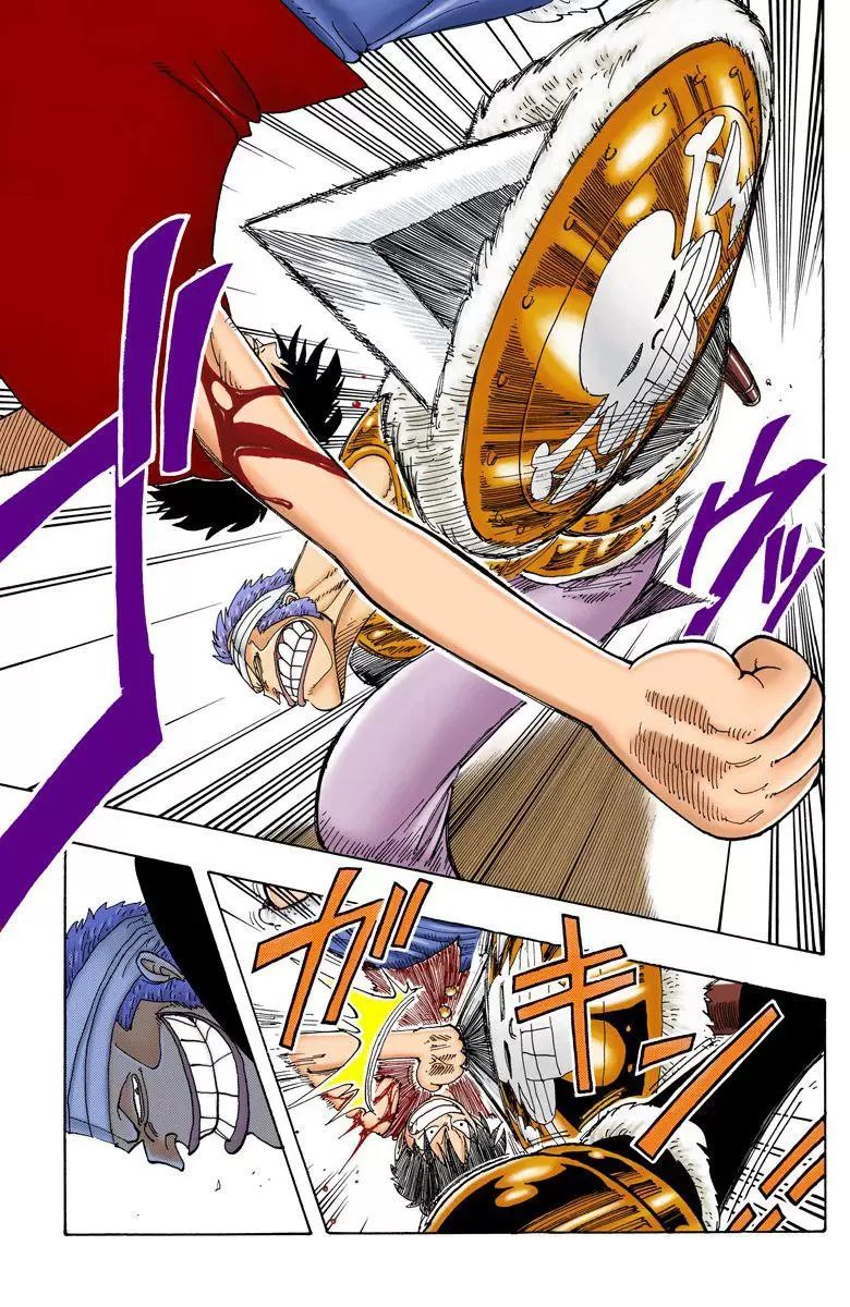 One Piece - Digital Colored Comics Vol.8 Chapter 64: Great War Spear