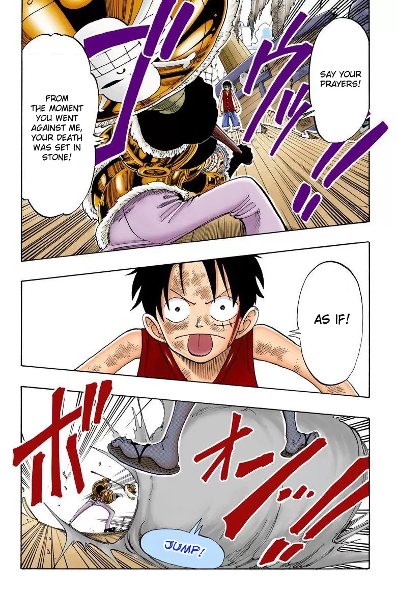 One Piece - Digital Colored Comics Vol.8 Chapter 65: Preparedness