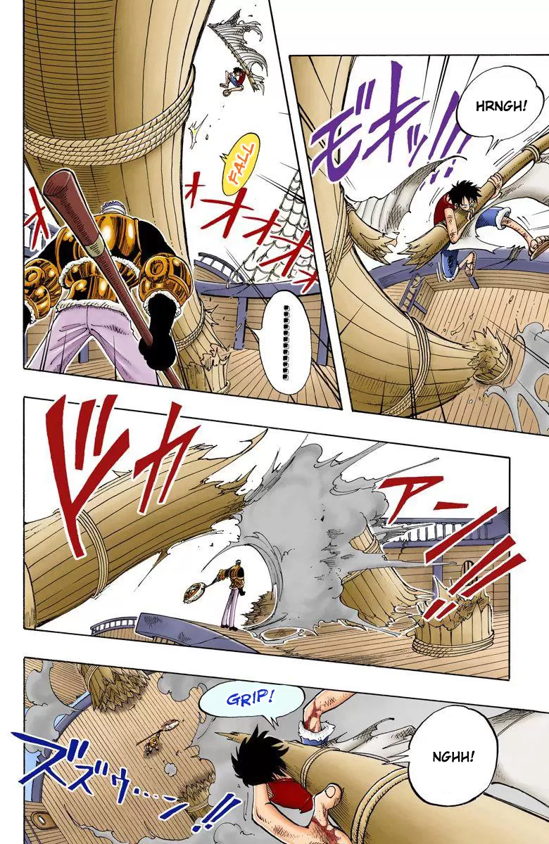 One Piece - Digital Colored Comics Vol.8 Chapter 65: Preparedness