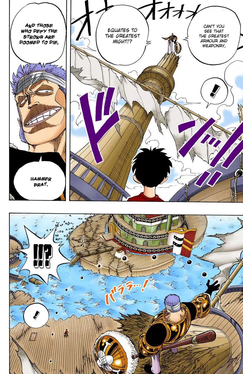 One Piece - Digital Colored Comics Vol.8 Chapter 65: Preparedness