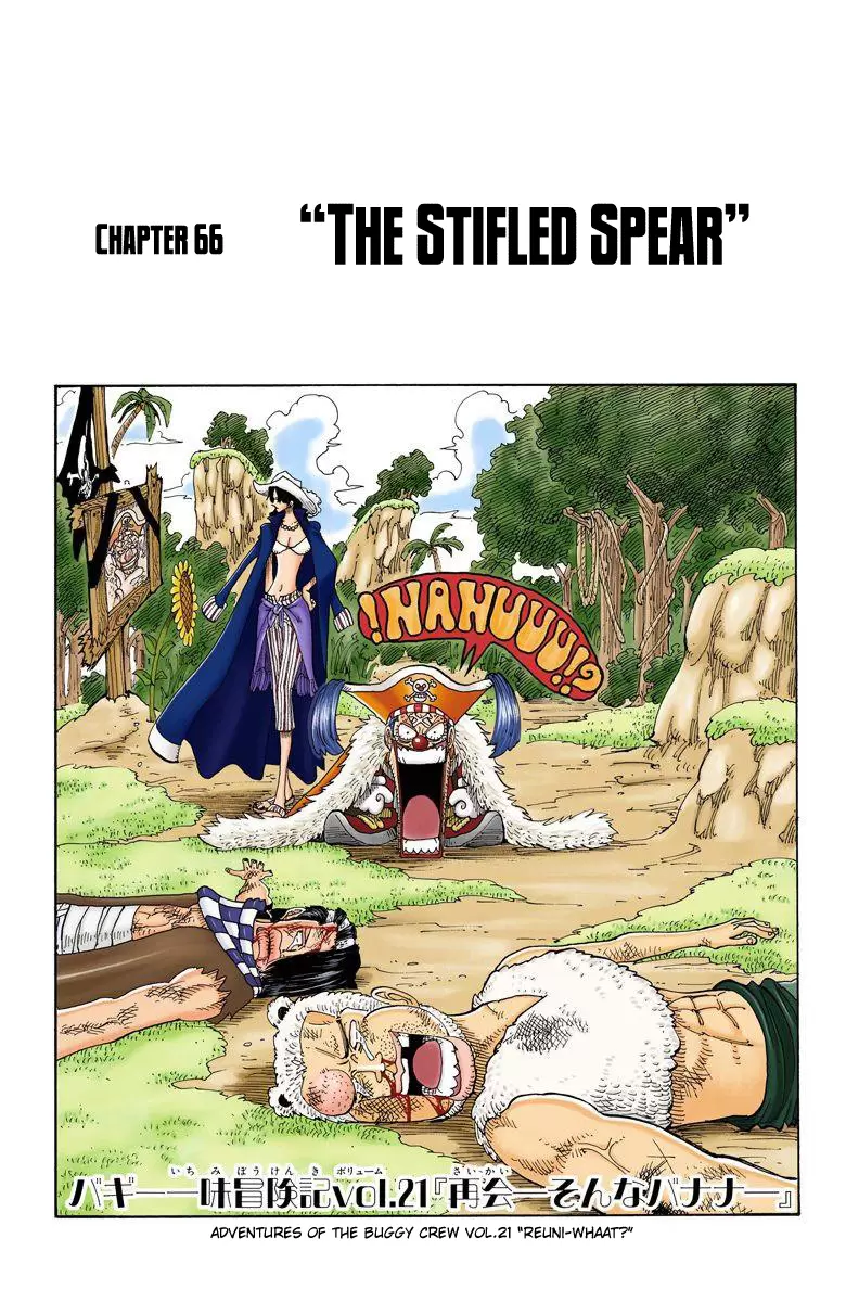One Piece - Digital Colored Comics Vol.8 Chapter 66: The Stifled Spear