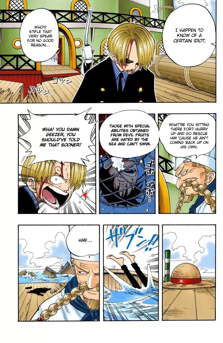 One Piece - Digital Colored Comics Vol.8 Chapter 66: The Stifled Spear