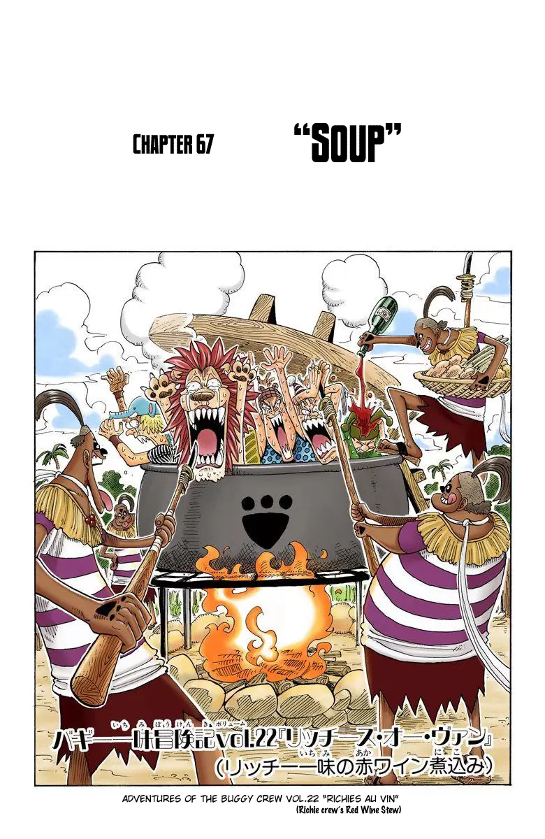 One Piece - Digital Colored Comics Vol.8 Chapter 67: Soup