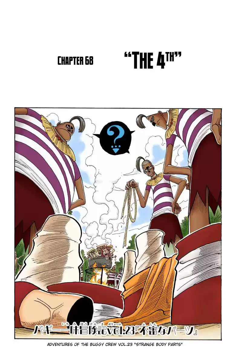 One Piece - Digital Colored Comics Vol.8 Chapter 68