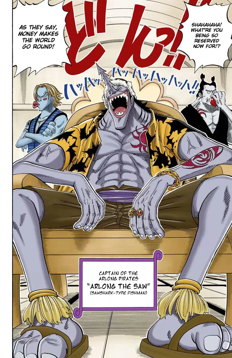 One Piece - Digital Colored Comics Vol.8 Chapter 69: Arlong Park
