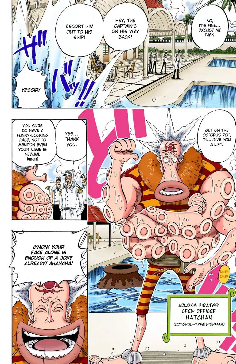 One Piece - Digital Colored Comics Vol.8 Chapter 69: Arlong Park