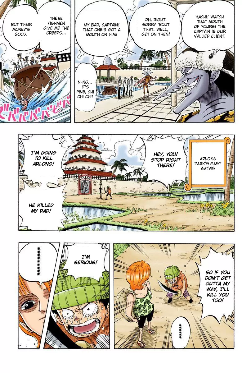One Piece - Digital Colored Comics Vol.8 Chapter 69: Arlong Park